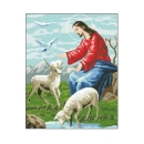 Wzór liczony 6057 Pan Jezus
