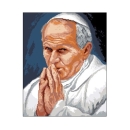 Wzór liczony 6111 Jan Paweł II